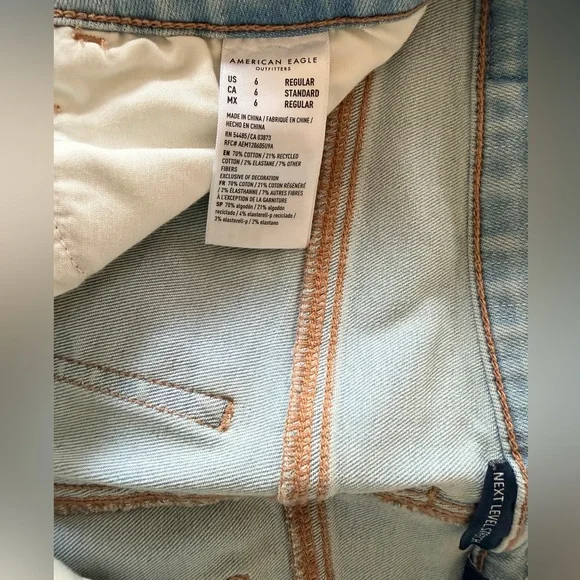 American Eagle Low-rise Distressed Jegging Jeans - Picture 4 of 4